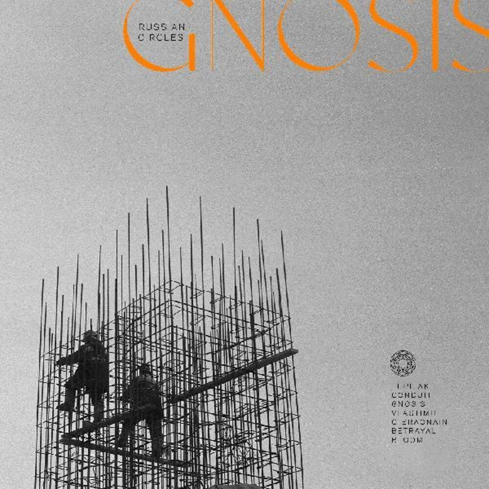 the album cover for Russian Circles - Gnosis [LP]
