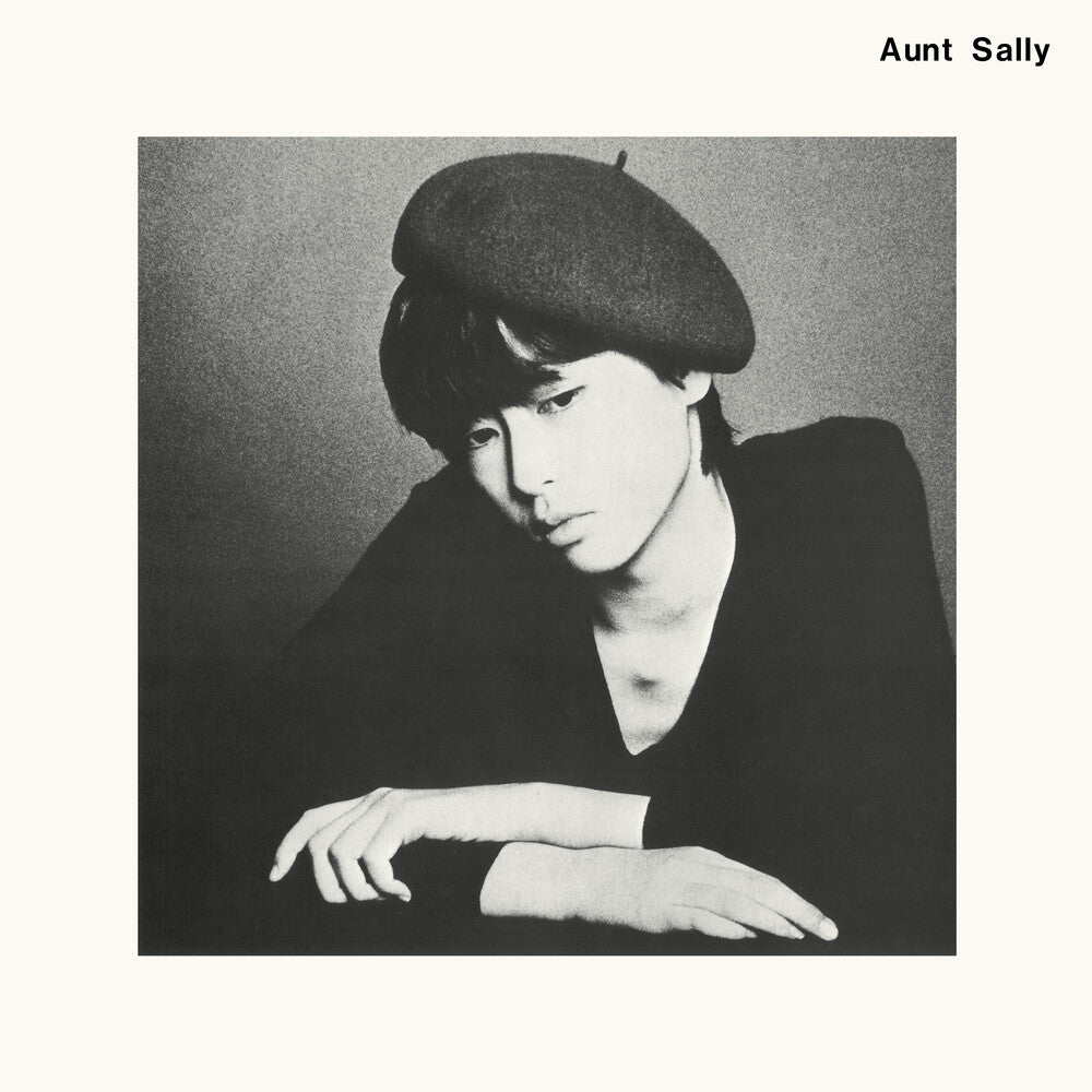 the album cover for Aunt Sally - Aunt Sally 1979