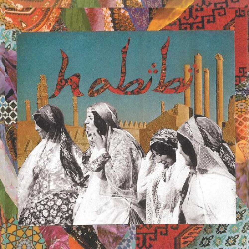 the album cover for Habibi - Habibi [Deluxe Red LP + 7in Single]