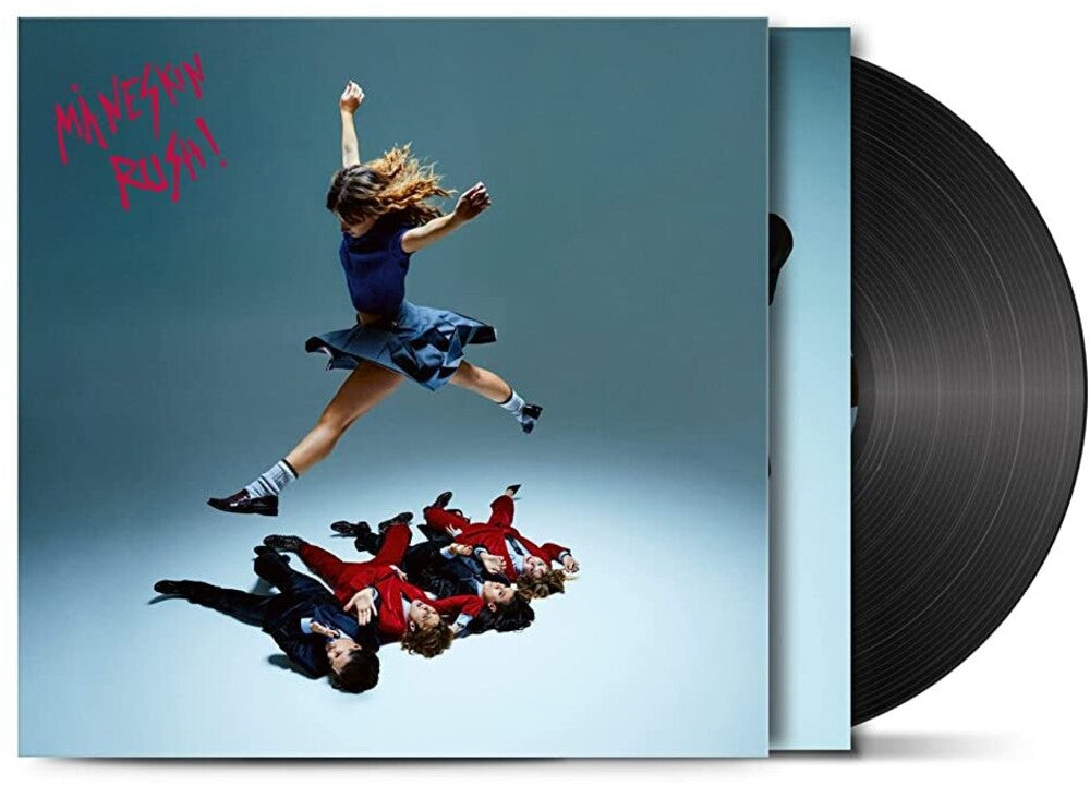 the album cover for Maneskin - RUSH! [LP]