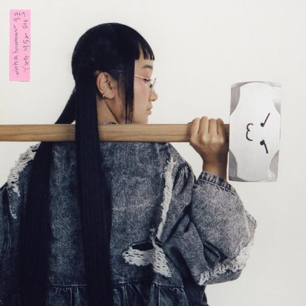 the album cover for Yaeji - With A Hammer [Indie Exclusive Limited Edition Pink LP]