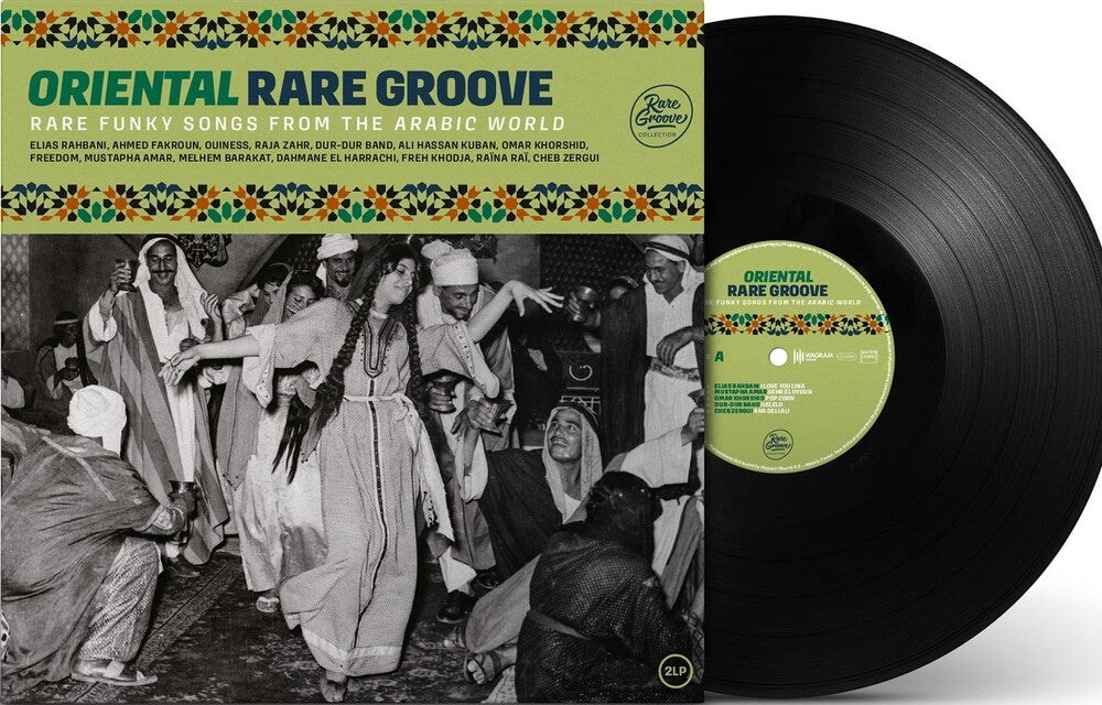 the album cover for Oriental Rare Groove / Various - Oriental Rare Groove [Reissue] (Fra)