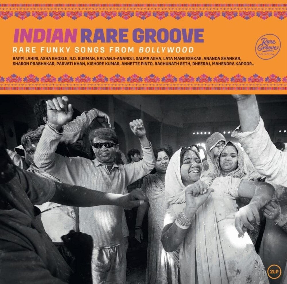 the album cover for Indian Rare Groove / Various - Indian Rare Groove / Various [Reissue] (Fra)