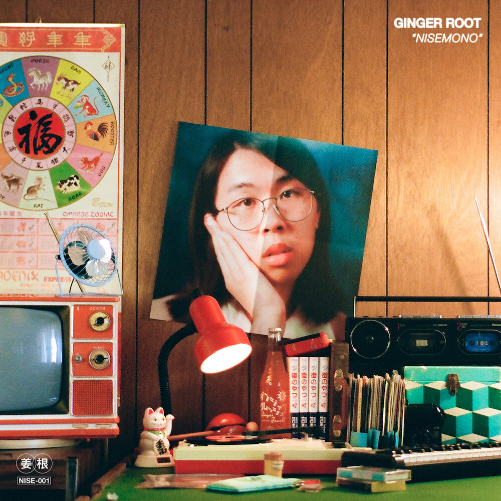 the album cover for Ginger Root - Nisemono