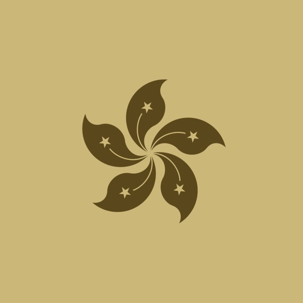 the album cover for Monolake - Hongkong