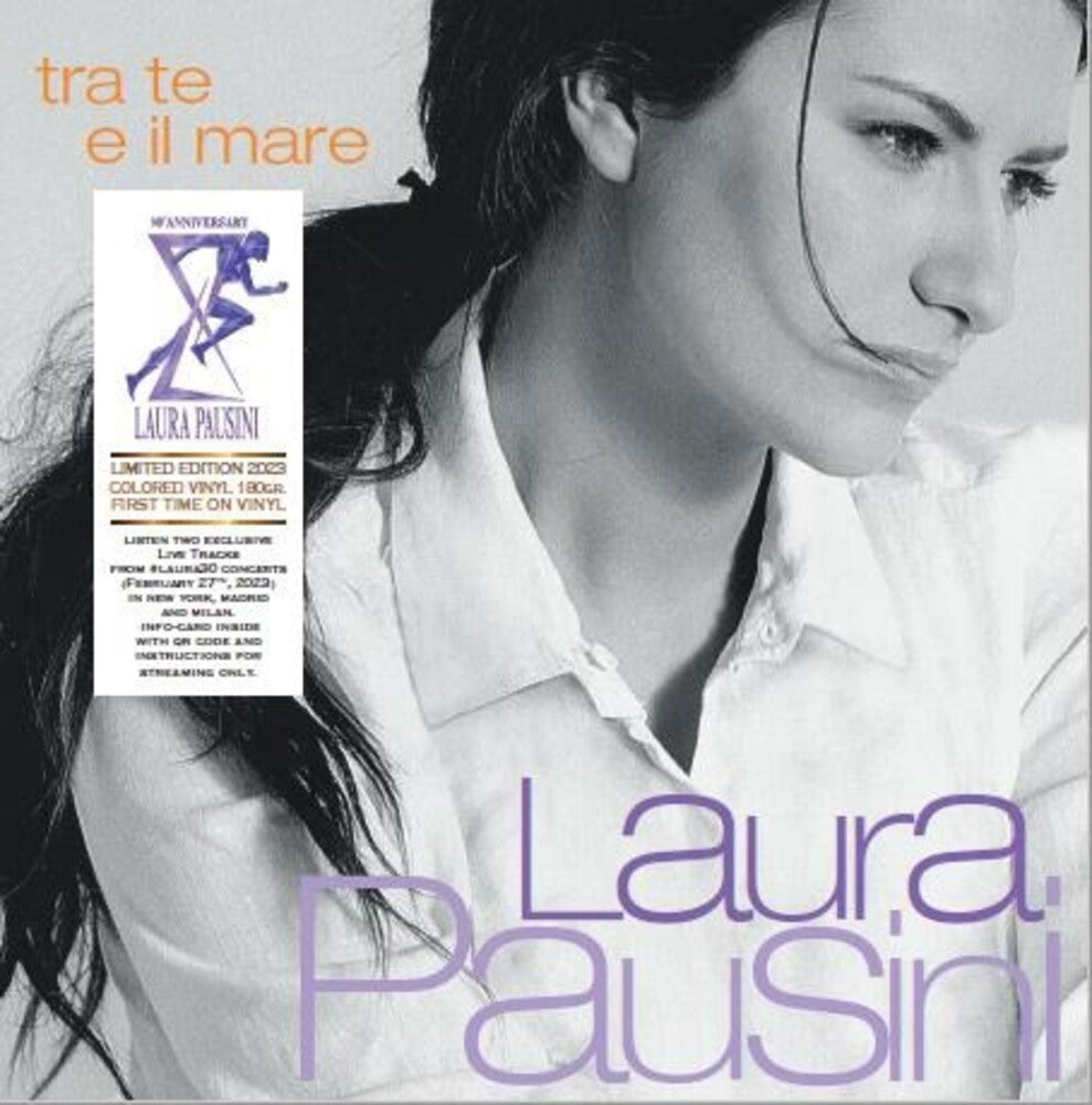 the album cover for Laura Pausini - Tra Te E Il Mare [Colored Vinyl] [Limited Edition] [180 Gram] (Purp) (Numb)