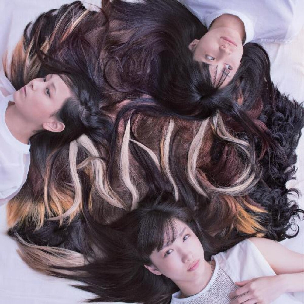 the album cover for Tricot - A N D (Blk) [Colored Vinyl] [Deluxe] [180 Gram] (Pnk) [Download Included]