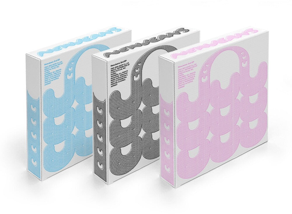 the album cover for NewJeans - NewJeans 2nd EP ‘Get Up’ [Bunny Beach Bag ver.]