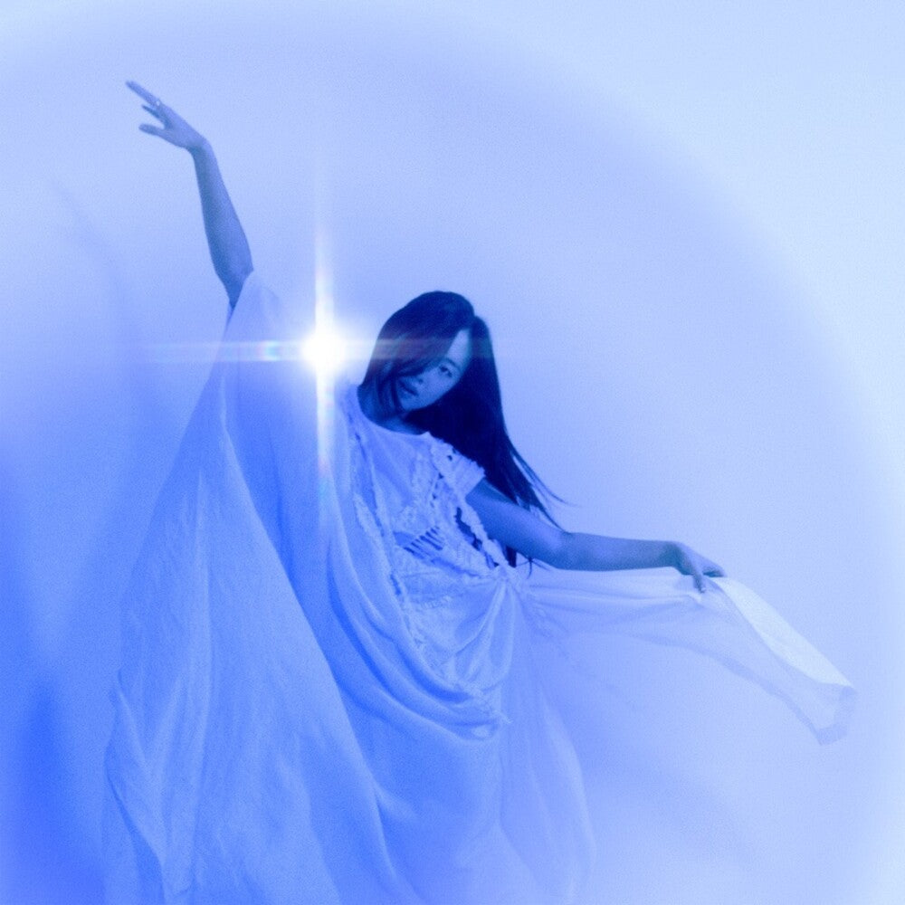 the album cover for Sarah Kinsley - Ascension [LP]