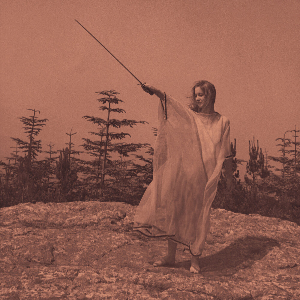 the album cover for Unknown Mortal Orchestra - II: 10 Year Anniversary Reissue [Aluminum 2LP]