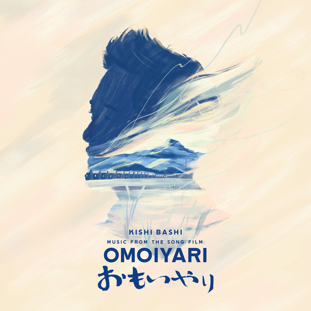 the album cover for Kishi Bashi - Music From The Song Film: Omoiyari - Blue/Sky Blue