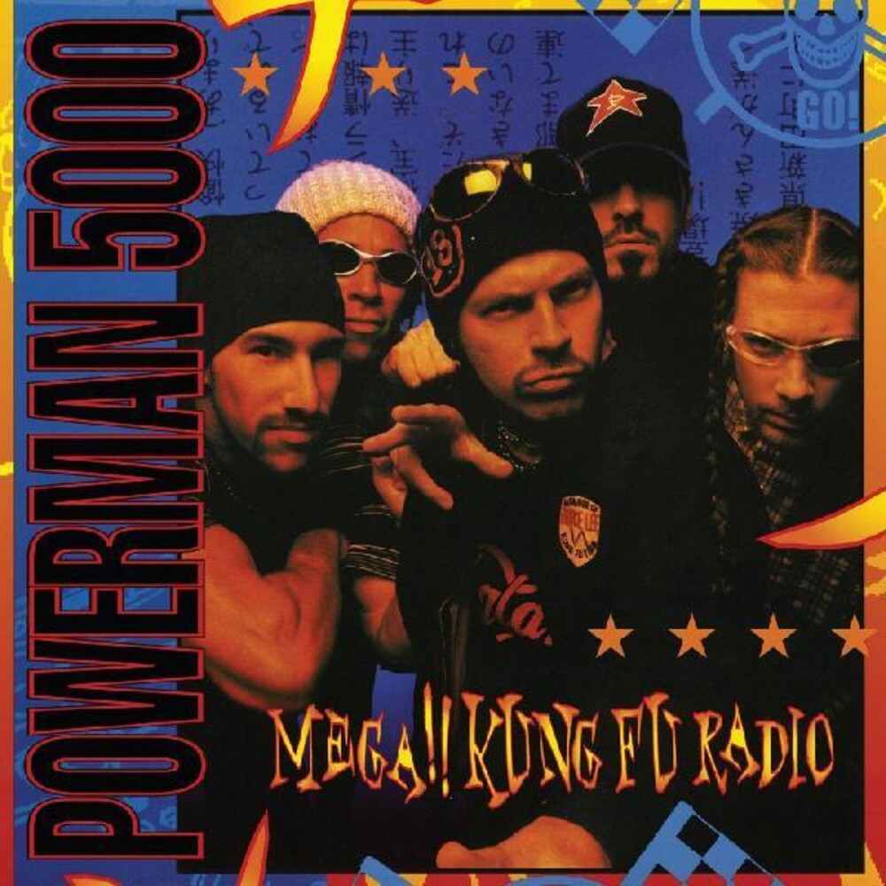 the album cover for Powerman 5000 - Mega Kung Fu Radio (Blk) (Blue) [Colored Vinyl]