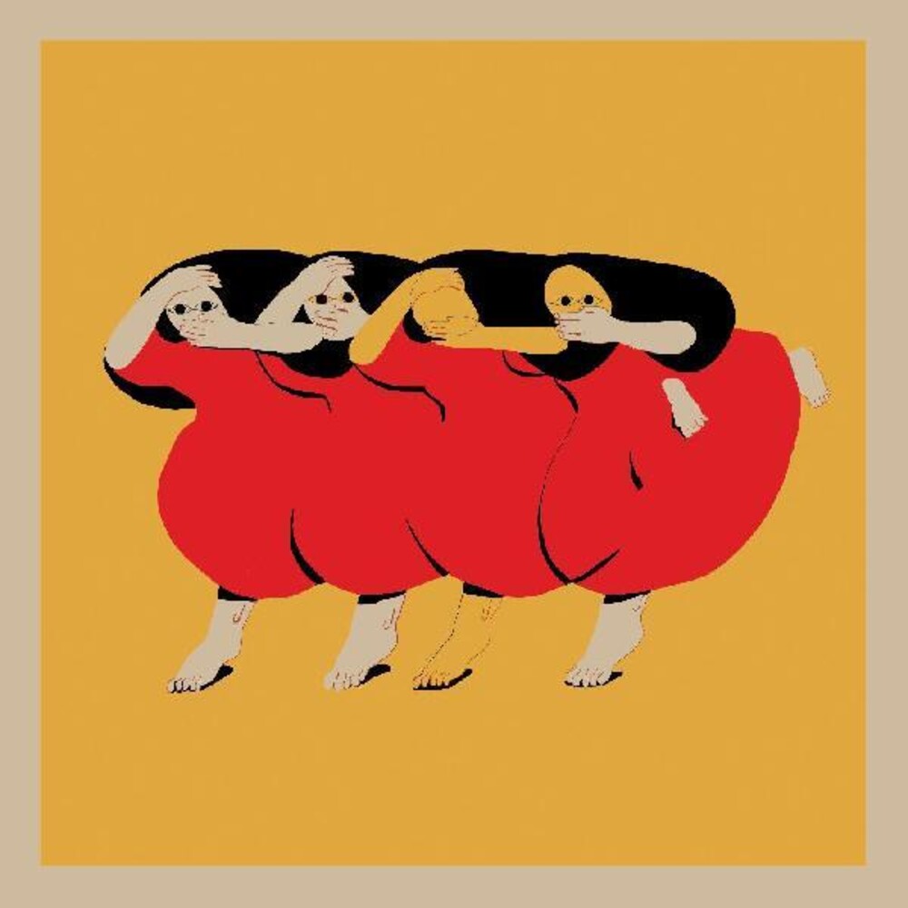 the album cover for Future Islands - People Who Aren't There Anymore [LP]