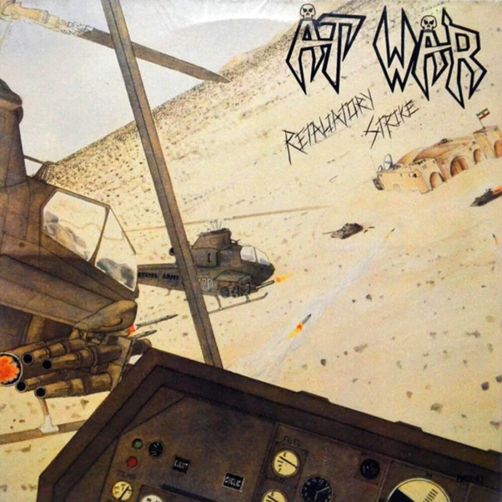 the album cover for At War - Retaliatory Strike - Camouflage Splatter [Colored Vinyl]