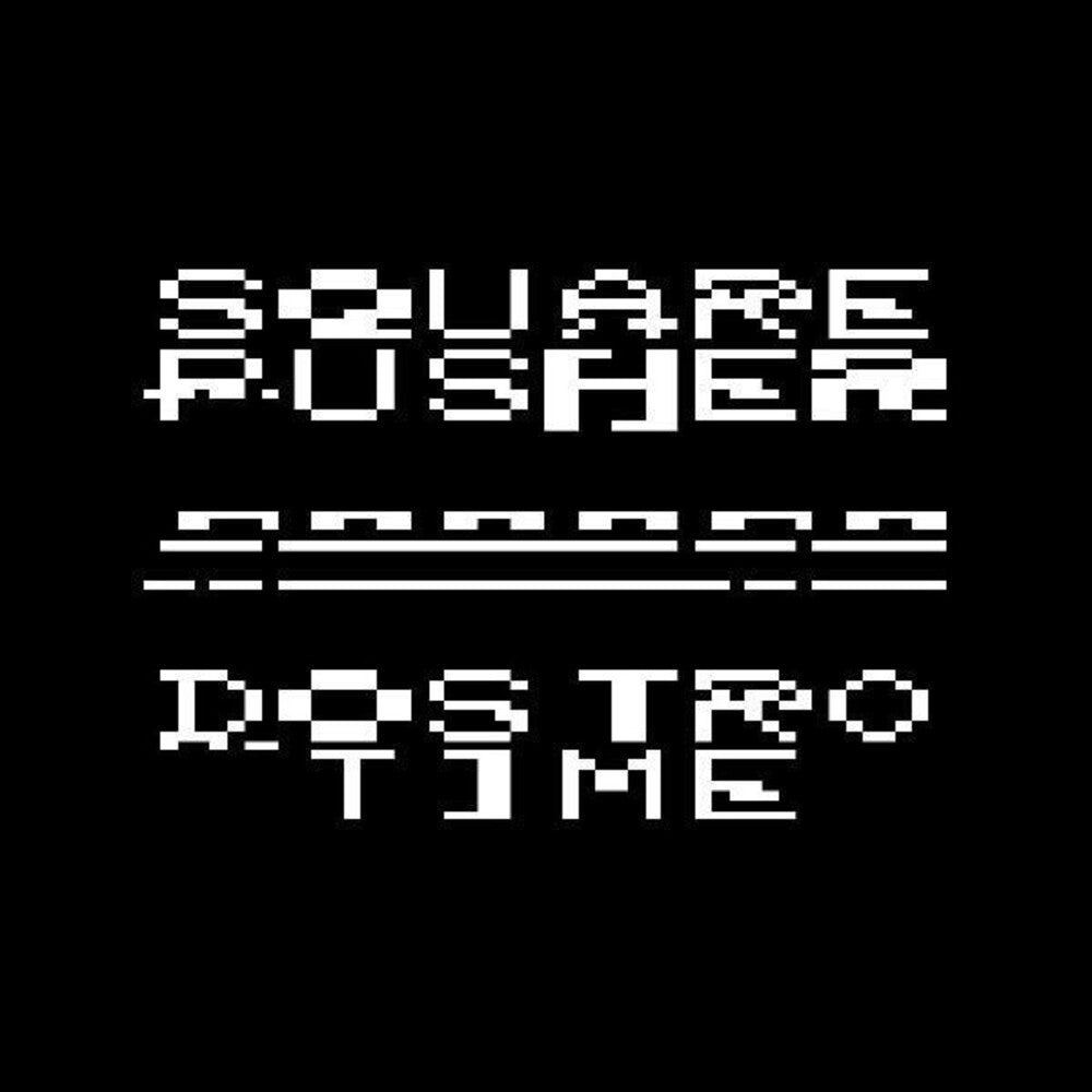 the album cover for Squarepusher - Dostrotime (Gate) [Download Included]