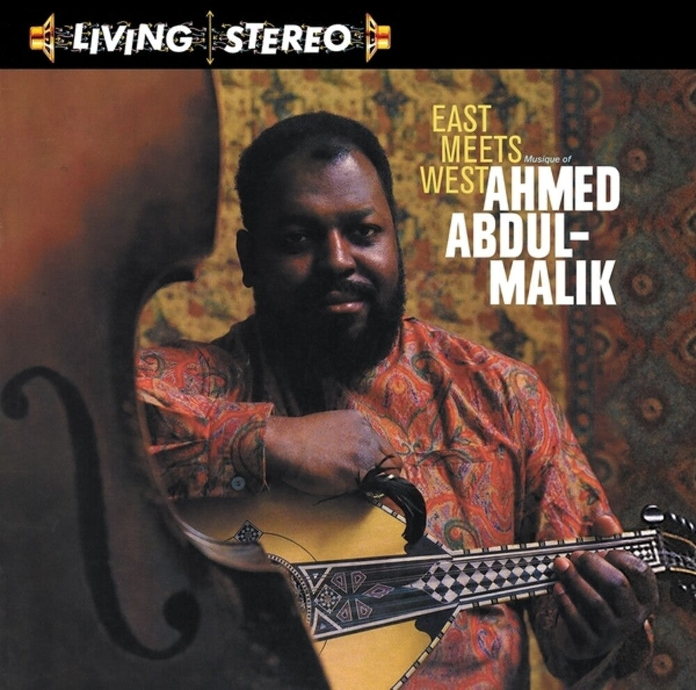 the album cover for Abdul-Ahmed Malik - East Meets West