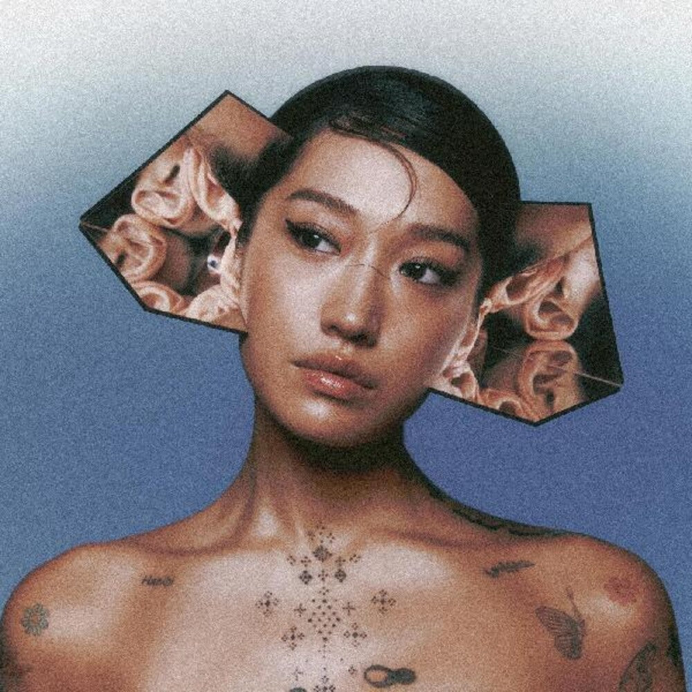 the album cover for Peggy Gou - I Hear You (Blue) [Colored Vinyl] (Gate) [Indie Exclusive]
