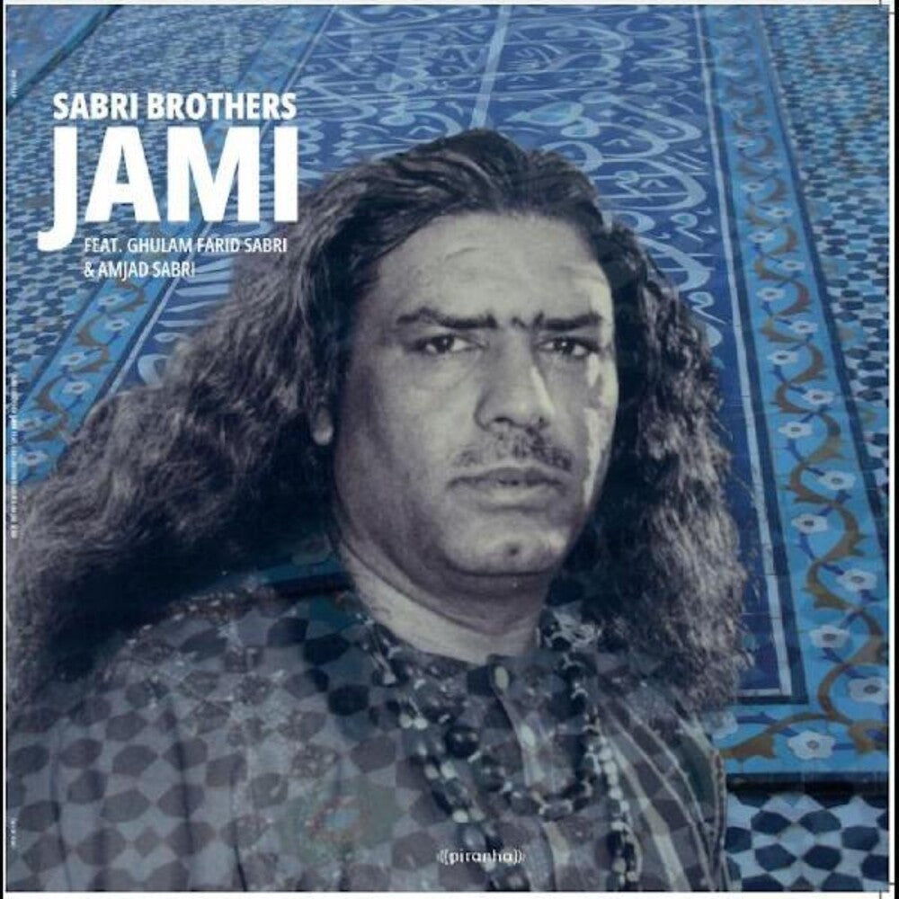 the album cover for Sabri Brothers - Jami