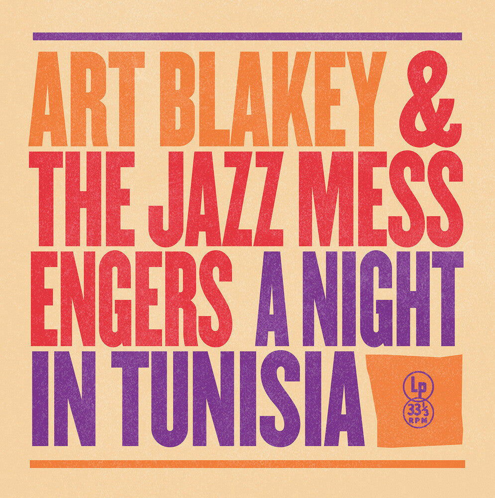 the album cover for Art Blakey  & The Jazz Messengers - Night In Tunisia [Colored Vinyl] (Uk)