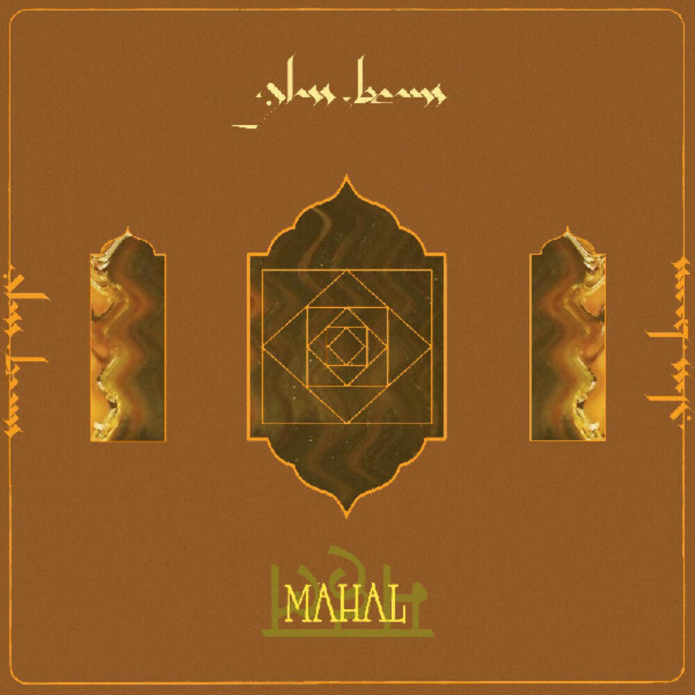 the album cover for Glass Beams - Mahal [Download Included]