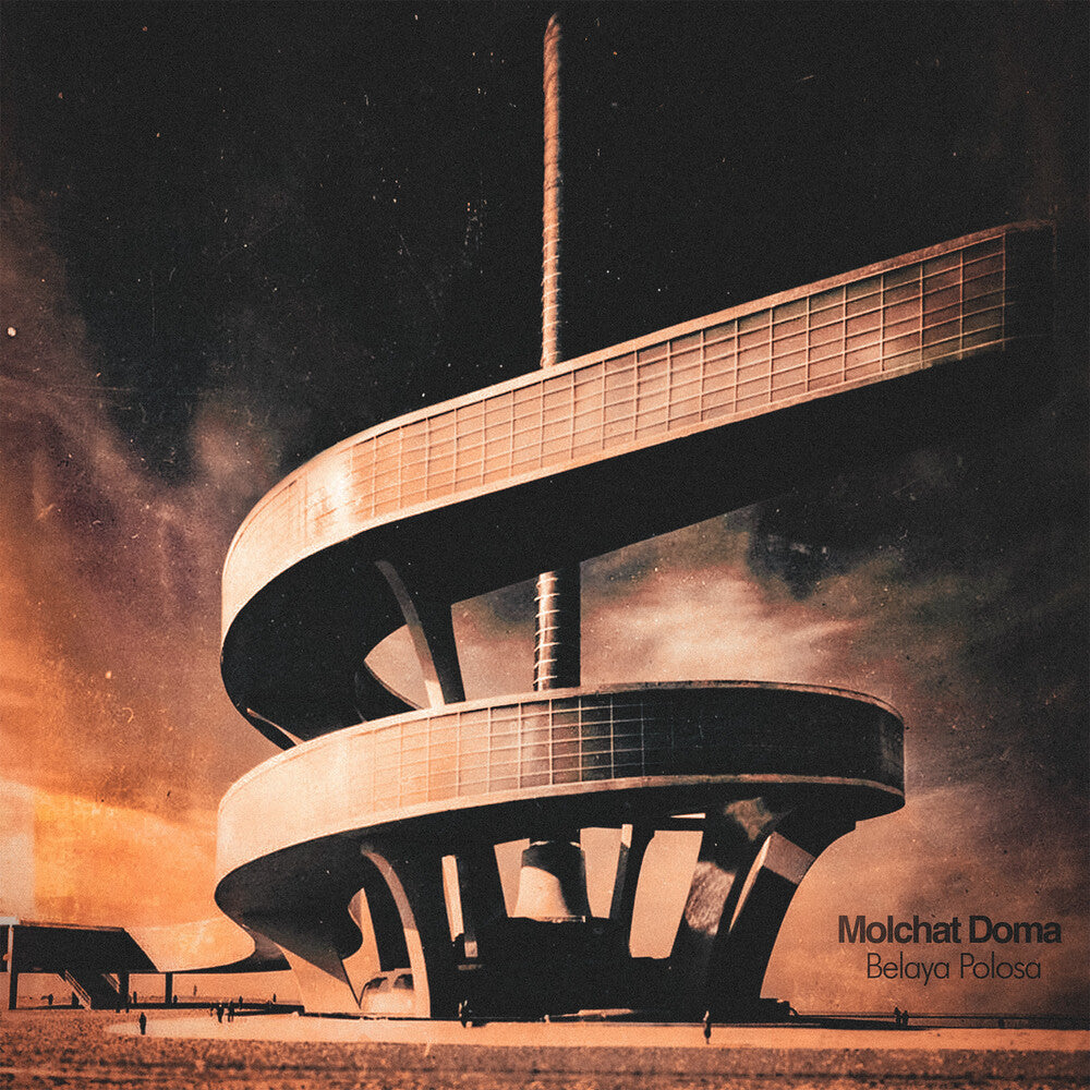 the album cover for Molchat Doma - Belaya Polosa [Colored Vinyl] [Clear Vinyl]