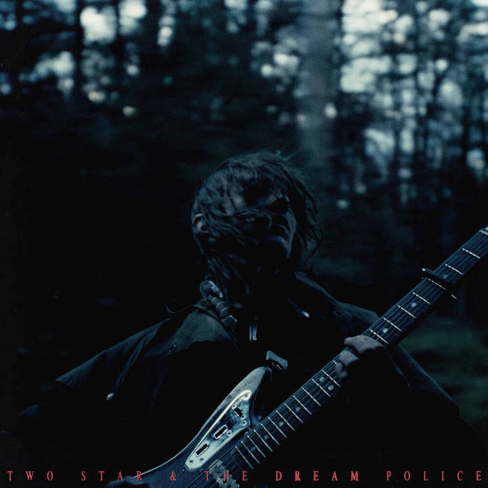 the album cover for Mk.gee - Two Star & The Dream Police [Green]