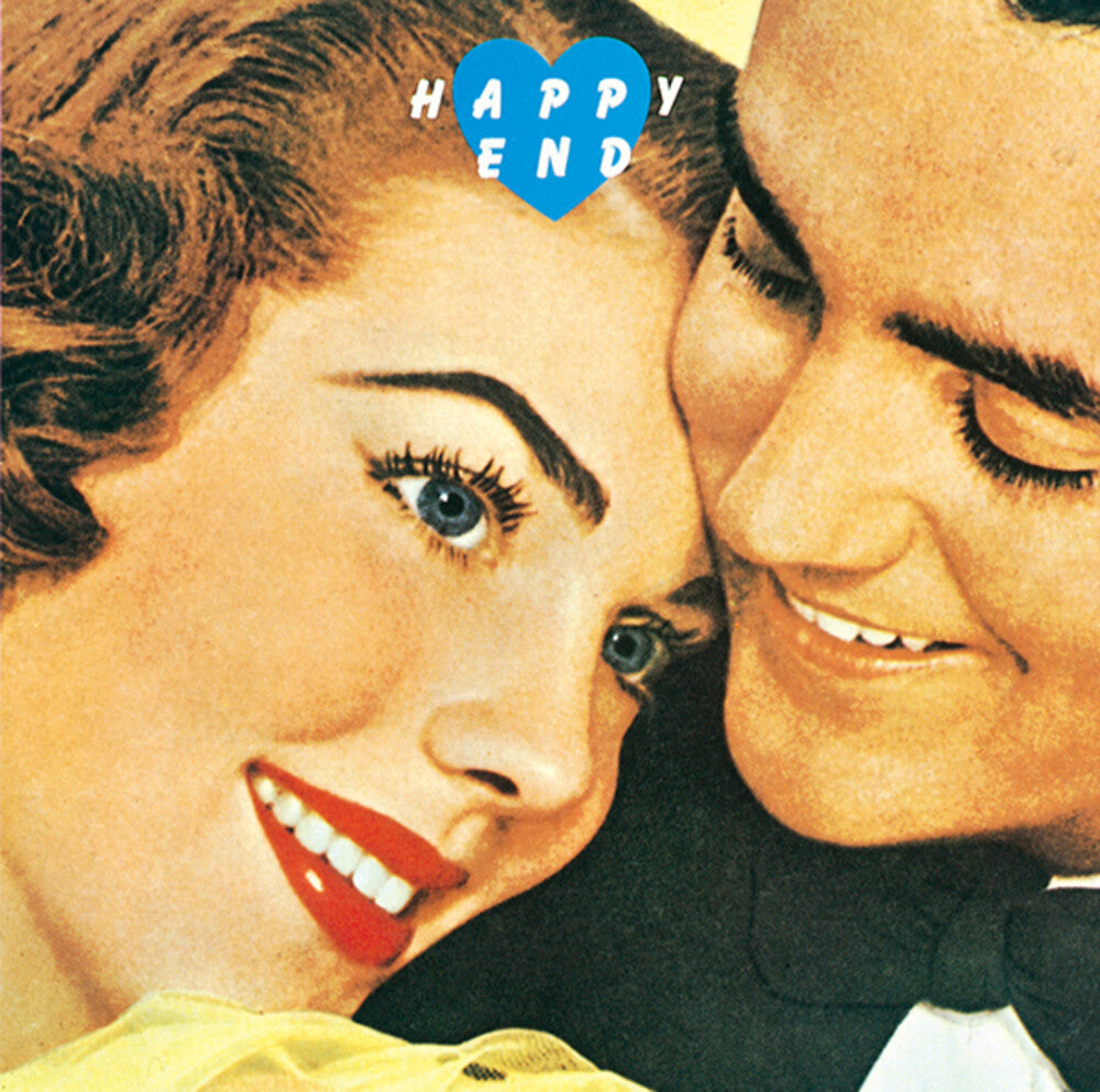 the album cover for Happy End - Happy End (last album)