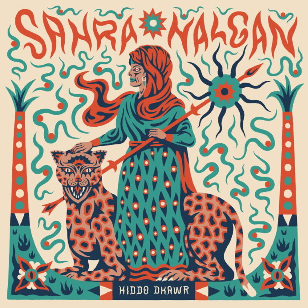 the album cover for Sahra Halgan - Hiddo Dhawr