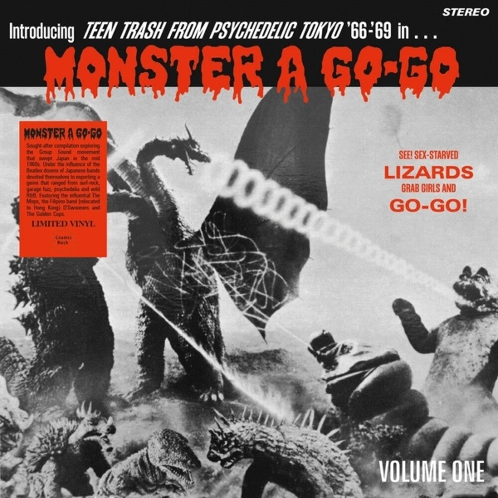the album cover for Monster a Go-Go / Various - Monster A Go-Go (Teen Trash From Psychedelic Tokyio '66-'69)