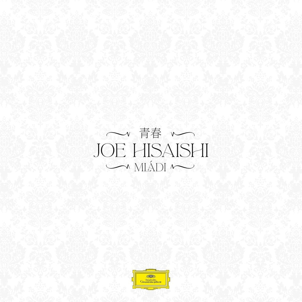 the album cover for Joe Hisaishi  / Wiener Symphoniker - Mladi (Blk) [Colored Vinyl] (Ep) [Limited Edition] (Rybl) (Spla)