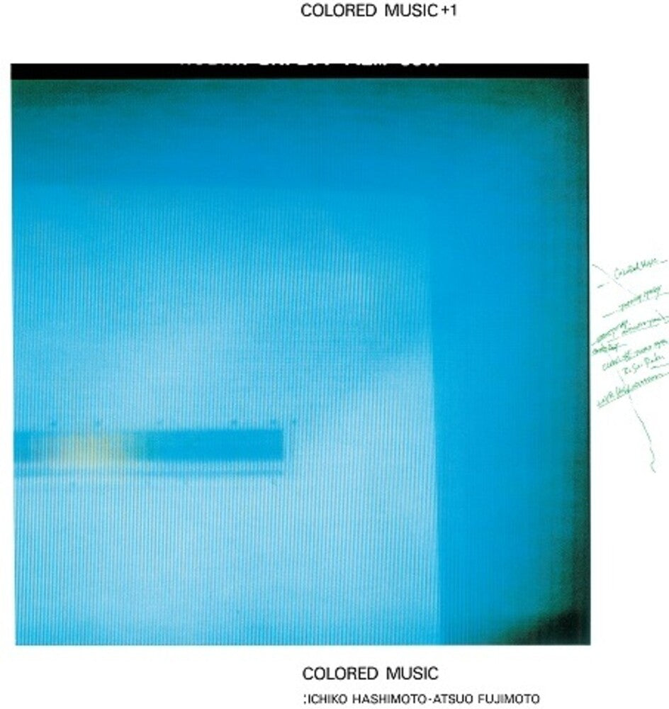 the album cover for Colored Music - Colored Music +1 (Blue) (Bonus Track) [Clear Vinyl]