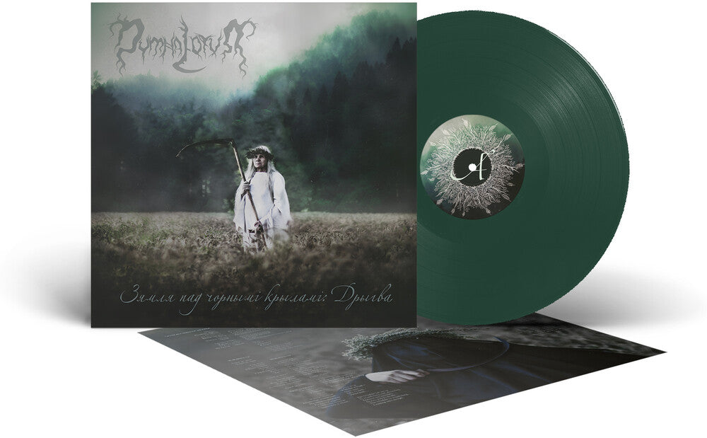 the album cover for Dymna Lotva - Land Under The Black Wings: Swamp - Green [Colored Vinyl]