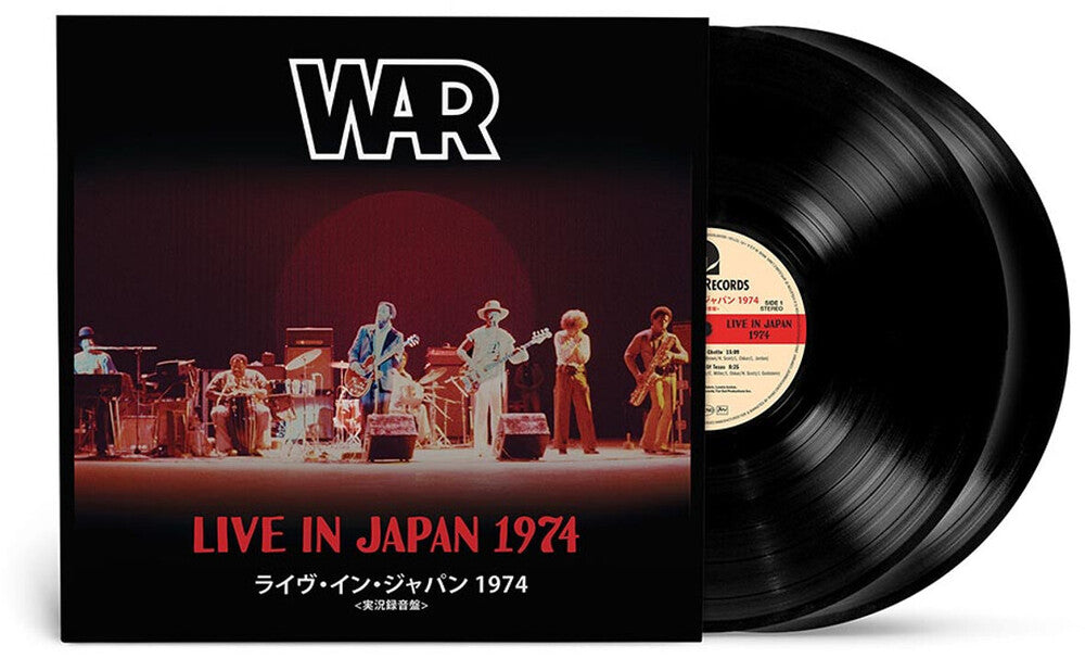 the album cover for War - Live In Japan 1974