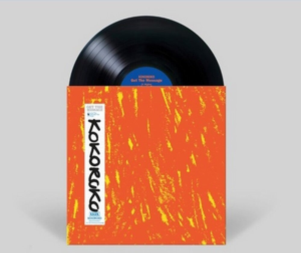 the album cover for Kokoroko - Get The Message (Uk)