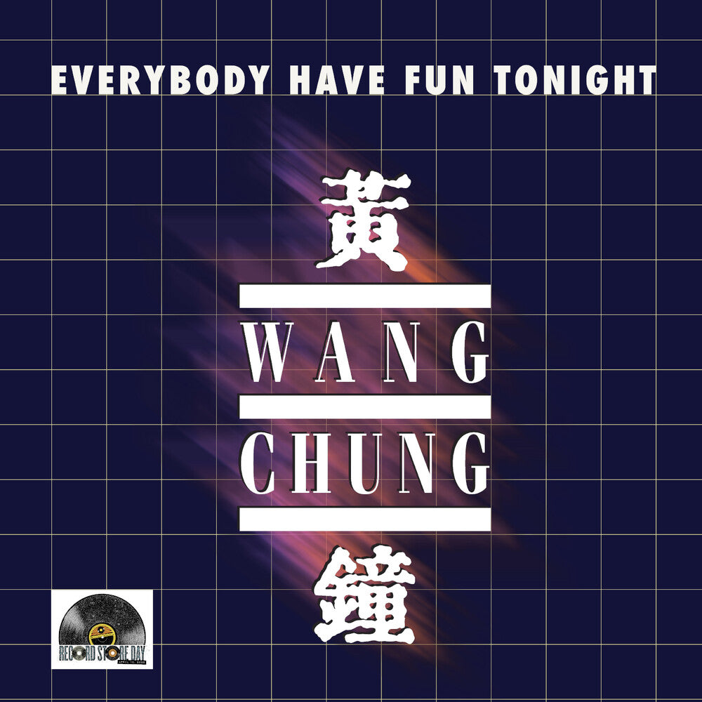 the album cover for Wang Chung - Everybody Have Fun Tonight (10in) [RSD 2025]
