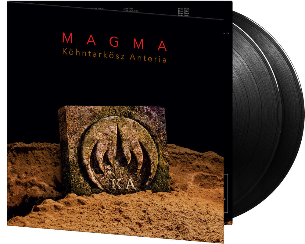 the album cover for Magma - K.A (Gate) [180 Gram] [Remastered]