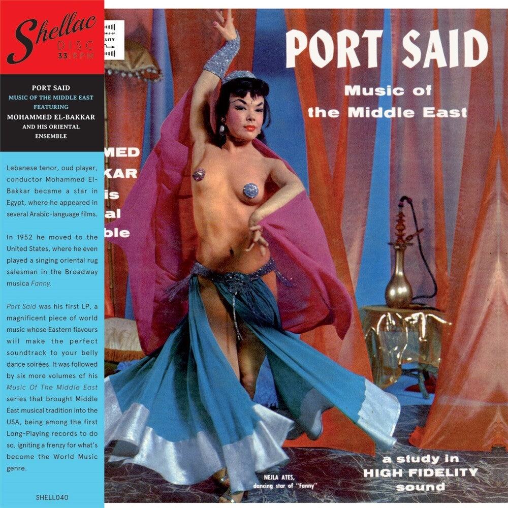 the album cover for El-Mohammed Bakkar - Port Said: Music Of The Middle East (Spa)