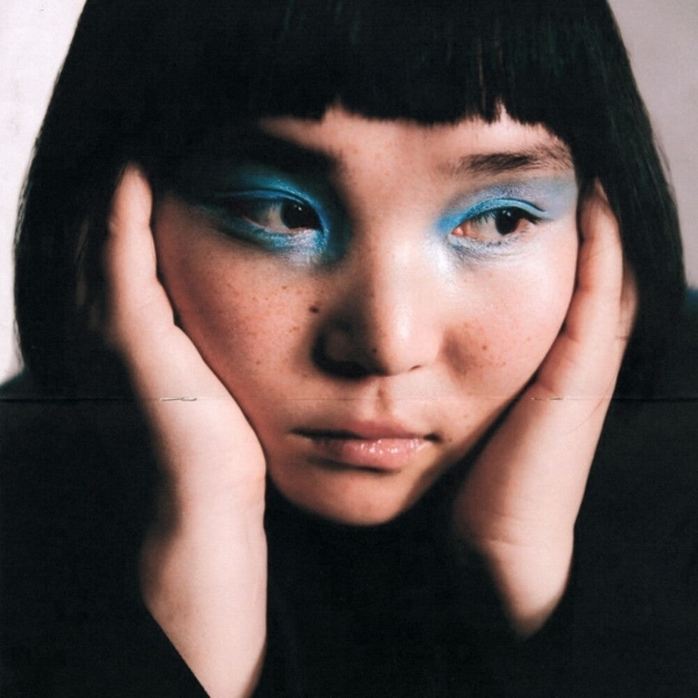 the album cover for Enji - Sonor