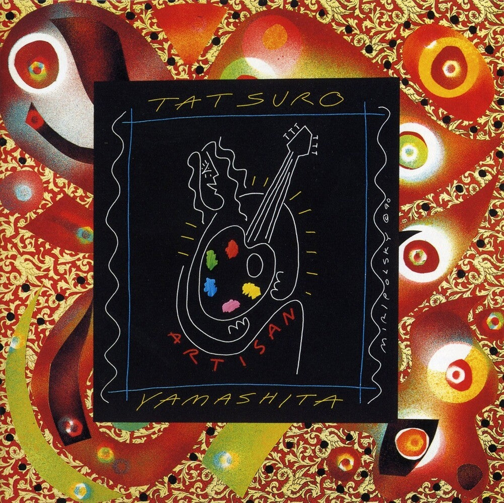 the album cover for Tatsuro Yamashita - Artisan - 2025 Edition [Limited Edition]