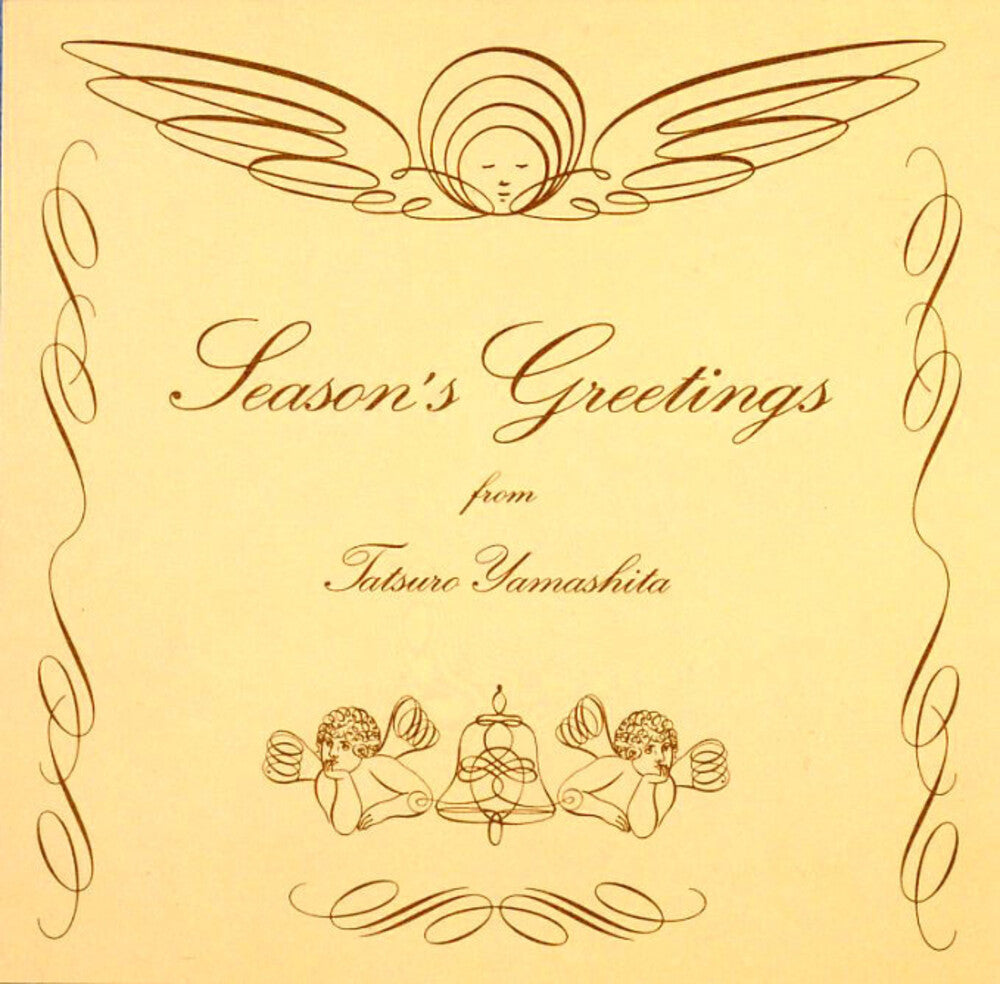 the album cover for Yamashita, Tatsuro - Season's Greetings - 2025 Edition