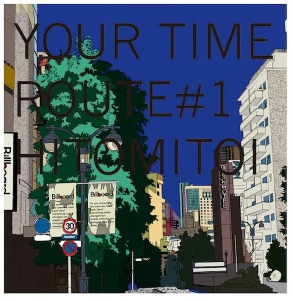 the album cover for Hitomitoi - Your Time Route 1 (Blue) [Clear Vinyl]
