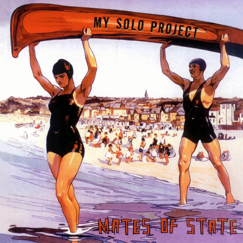 the album cover for Mates Of State - My Solo Project - Pink [Colored Vinyl] (Pnk) [Download Included] [Reissue]