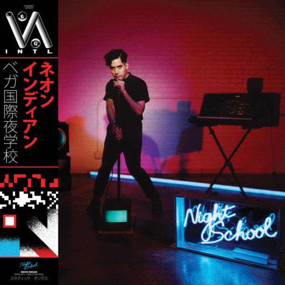 the album cover for Neon Indian - Vega Intl Night School (Blue) [Colored Vinyl] (Frpm) (Gate)