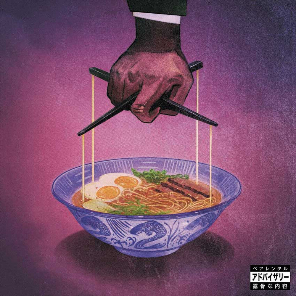 the album cover for Freddie Gibbs & The Alchemist - Alfredo 2