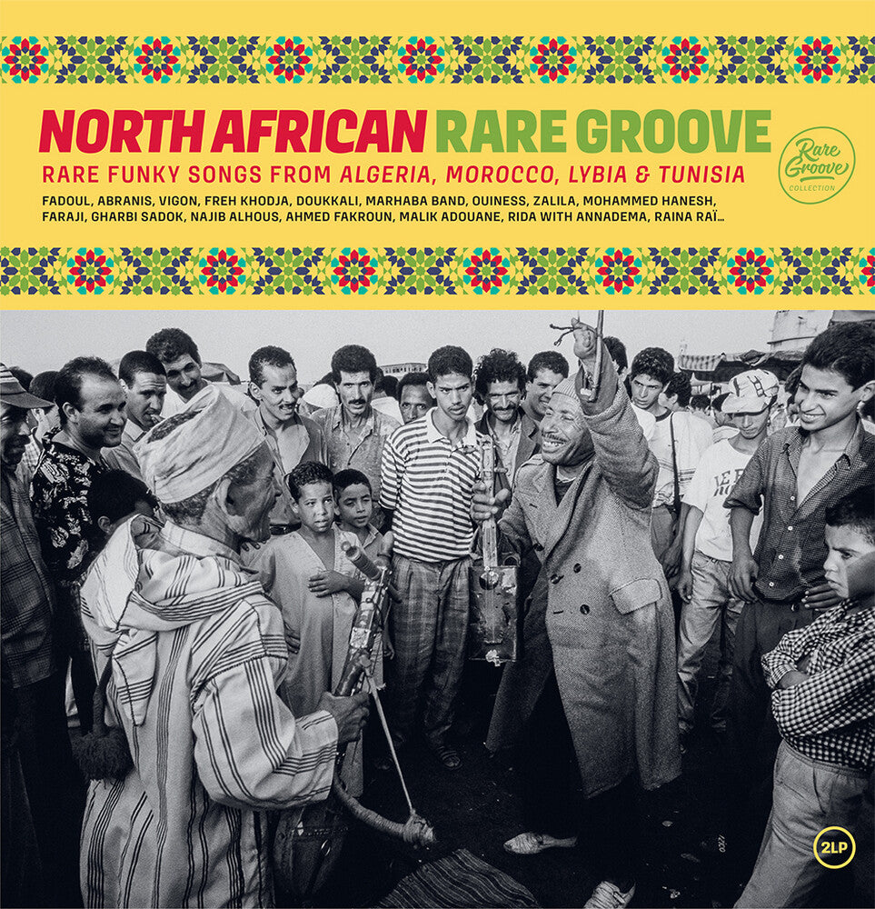 the album cover for North African Rare Groove / Various (Fra) - North African Rare Groove / Various (Fra)
