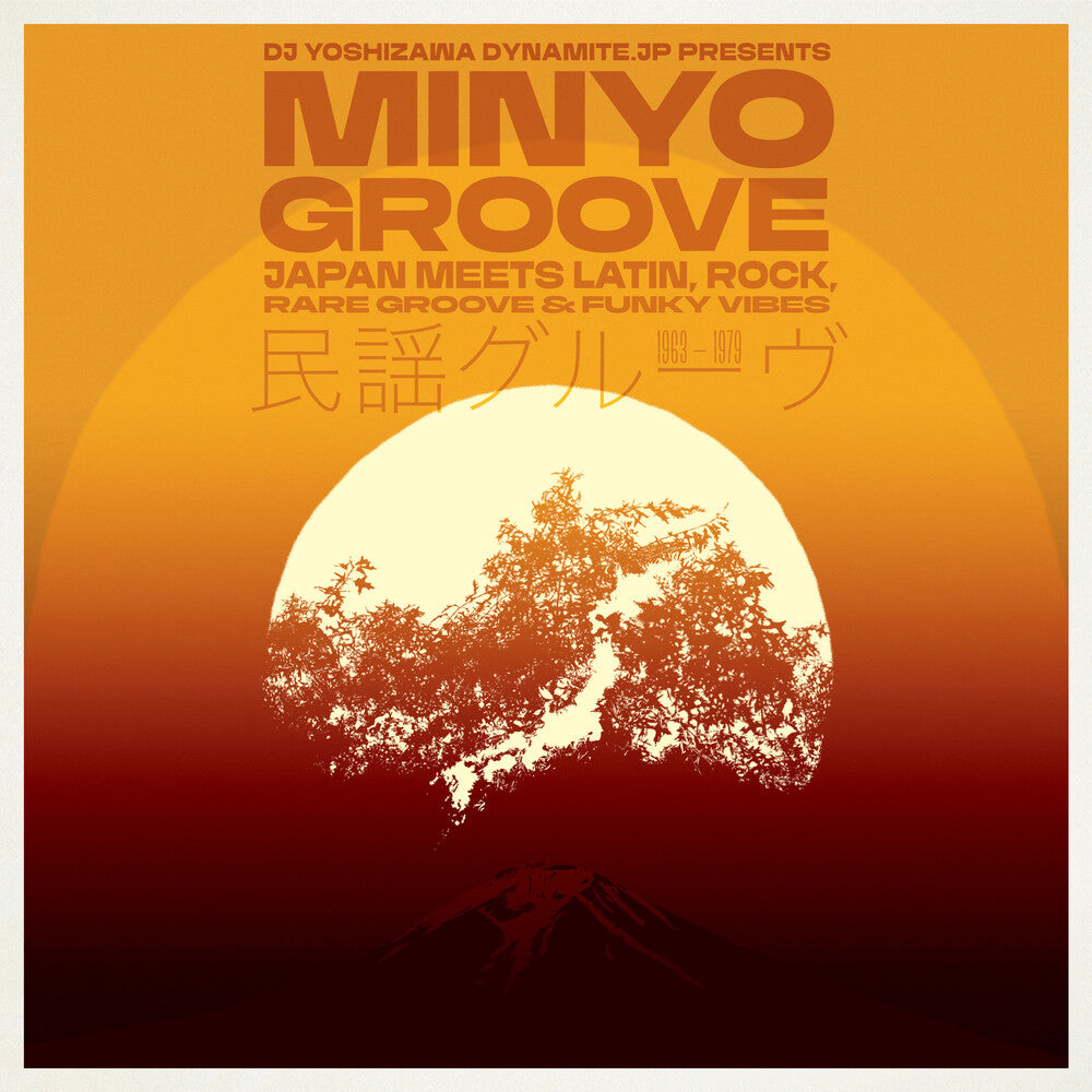 the album cover for Minyo Groove 1963-1979 / Various - Minyo Groove 1963-1979 / Various