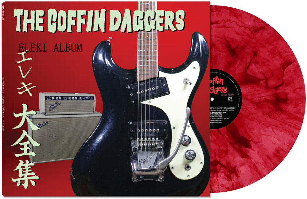 the album cover for The Coffin Daggers - Eleki Album [Red Marble LP]