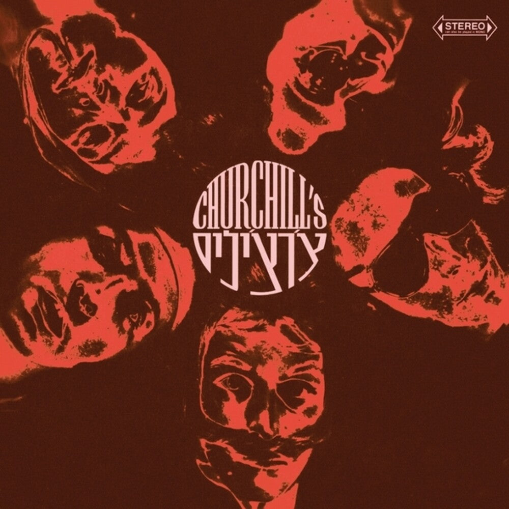 the album cover for Churchills - Churchills