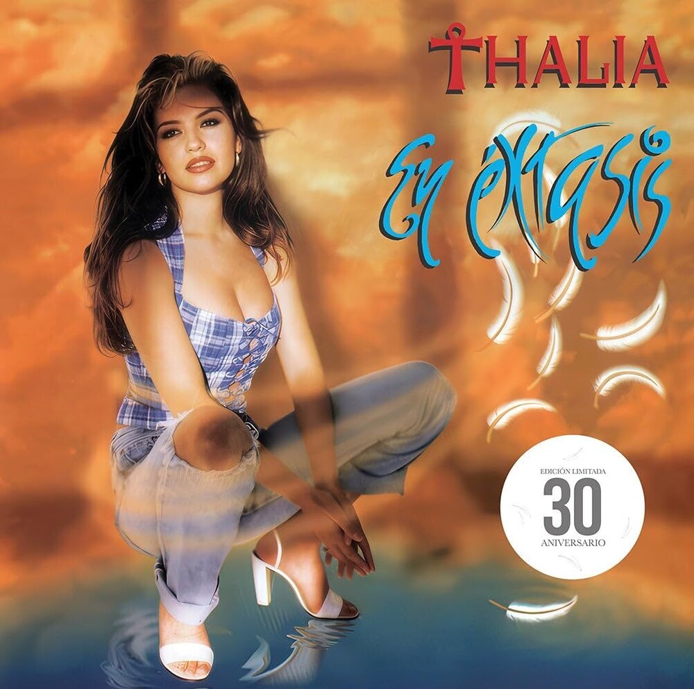 the album cover for Thalia - En Extasis (30th Anniversary) [Translucent Blue Galaxy]