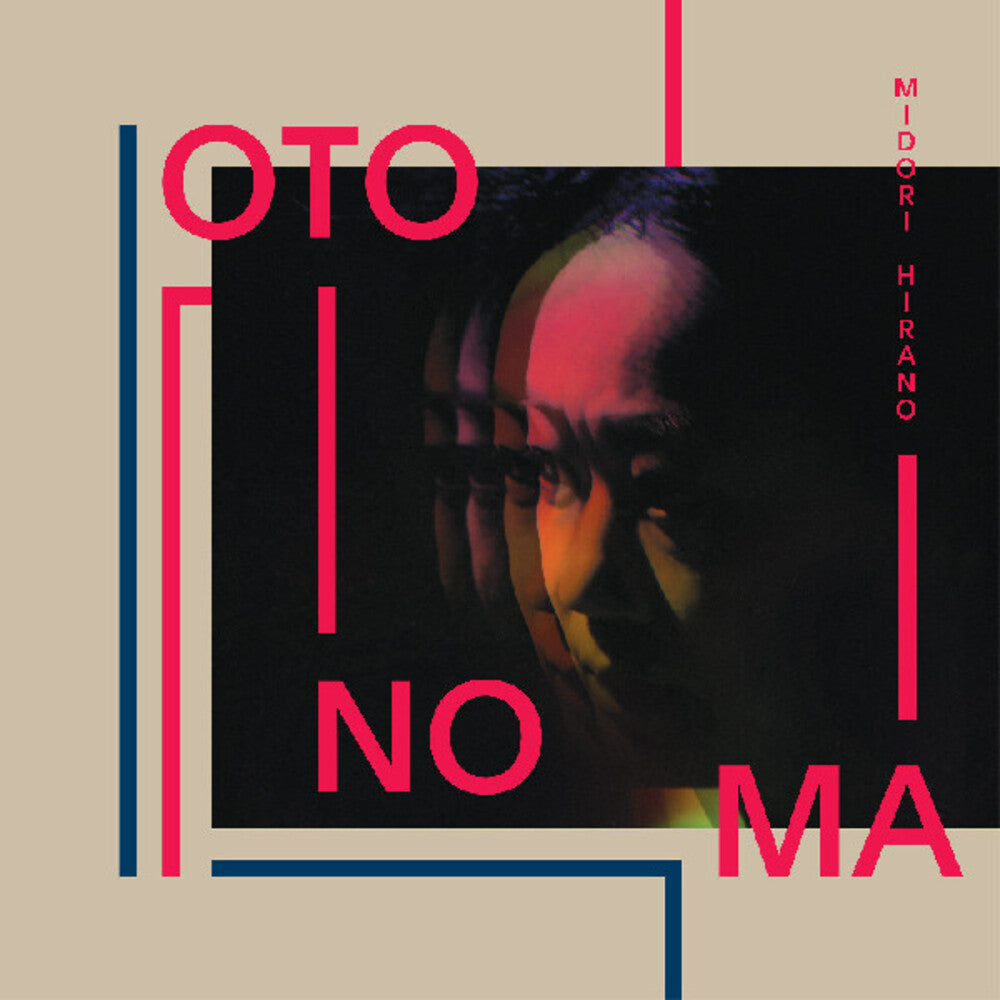 the album cover for Midori Hirano - Otonoma [Pink]